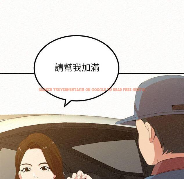 查看漫画姊姊都哈我 - 第20話 - tymanga.com中的1090046图片