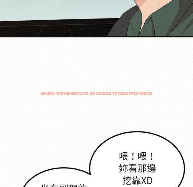 查看漫画姊姊都哈我 - 第20話 - tymanga.com中的1090049图片