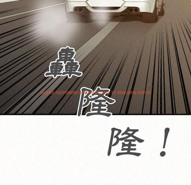 查看漫画姊姊都哈我 - 第20話 - tymanga.com中的1090059图片