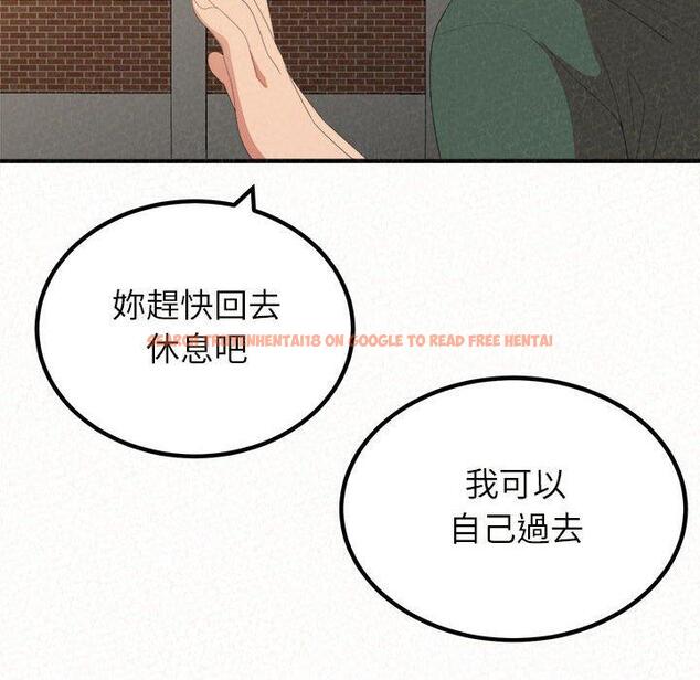 查看漫画姊姊都哈我 - 第20話 - tymanga.com中的1090067图片