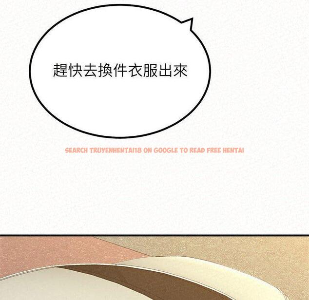 查看漫画姊姊都哈我 - 第20話 - tymanga.com中的1090070图片