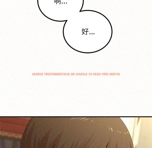 查看漫画姊姊都哈我 - 第20話 - tymanga.com中的1090072图片