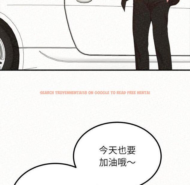 查看漫画姊姊都哈我 - 第20話 - tymanga.com中的1090080图片
