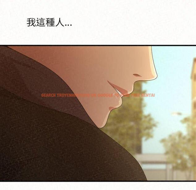 查看漫画姊姊都哈我 - 第20話 - tymanga.com中的1090097图片