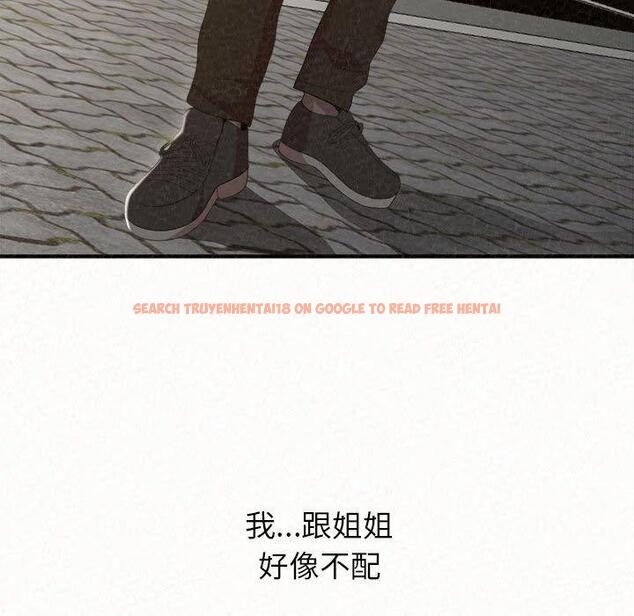 查看漫画姊姊都哈我 - 第20話 - tymanga.com中的1090101图片