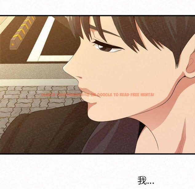 查看漫画姊姊都哈我 - 第20話 - tymanga.com中的1090102图片
