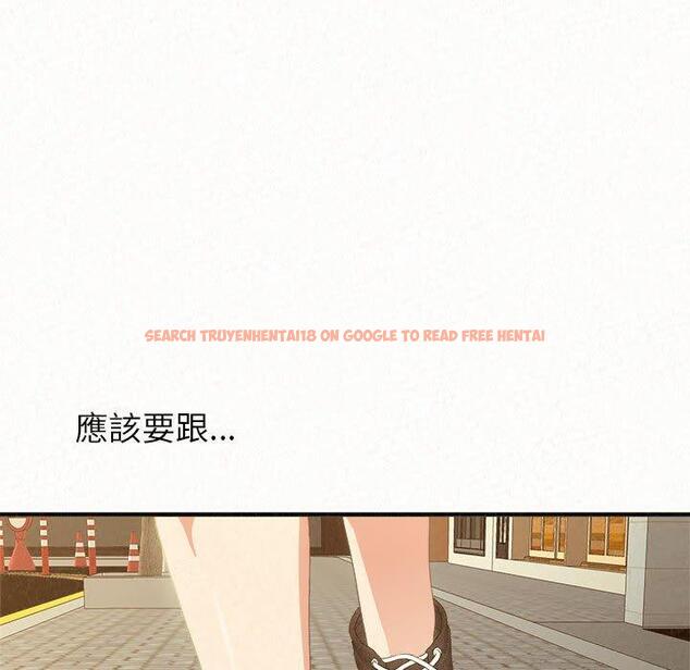 查看漫画姊姊都哈我 - 第20話 - tymanga.com中的1090103图片