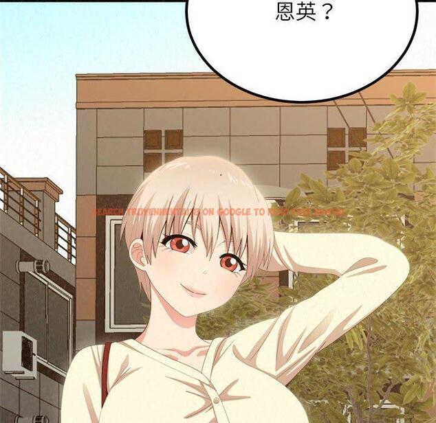 查看漫画姊姊都哈我 - 第20話 - tymanga.com中的1090108图片