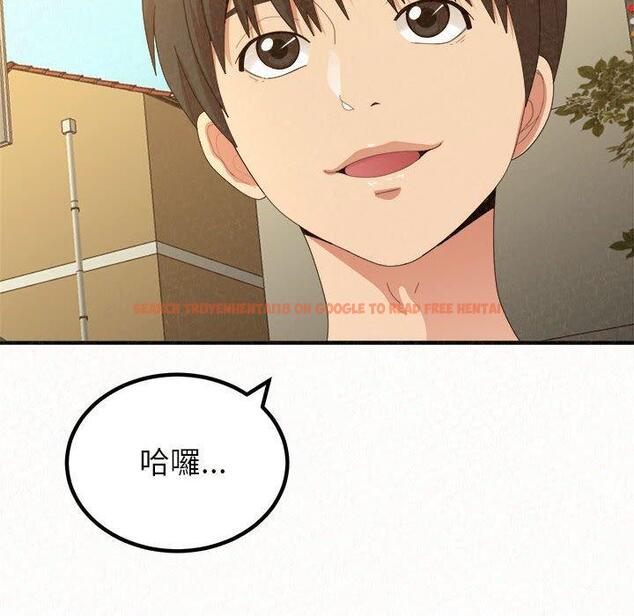 查看漫画姊姊都哈我 - 第20話 - tymanga.com中的1090112图片