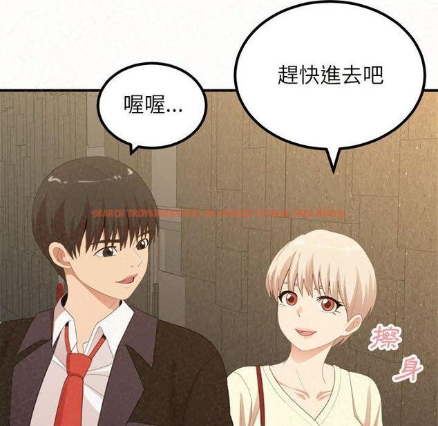 查看漫画姊姊都哈我 - 第20話 - tymanga.com中的1090116图片