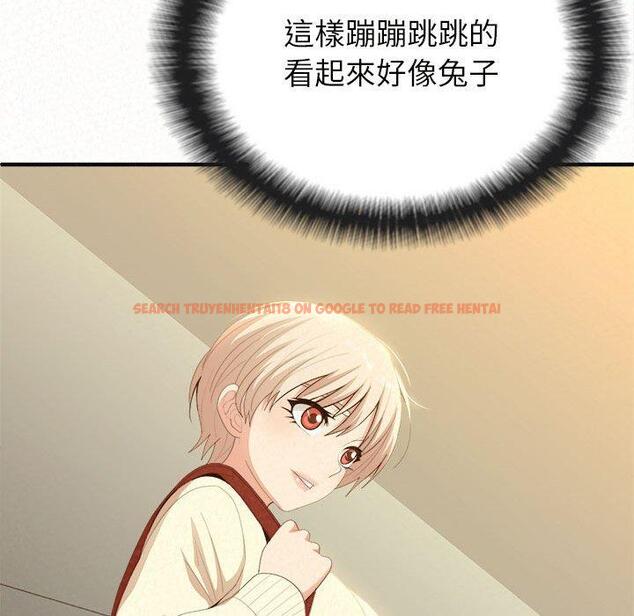 查看漫画姊姊都哈我 - 第20話 - tymanga.com中的1090118图片