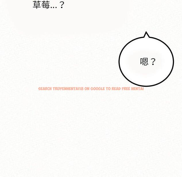 查看漫画姊姊都哈我 - 第21話 - tymanga.com中的1095303图片