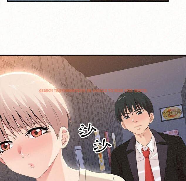 查看漫画姊姊都哈我 - 第21話 - tymanga.com中的1095307图片