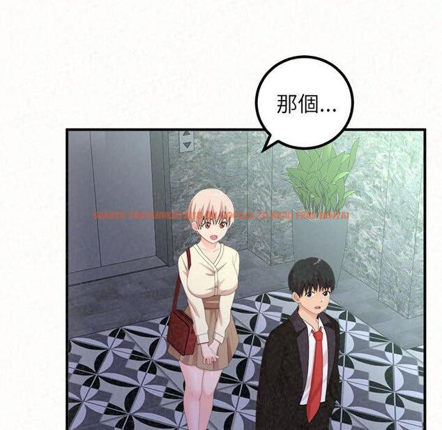 查看漫画姊姊都哈我 - 第21話 - tymanga.com中的1095309图片