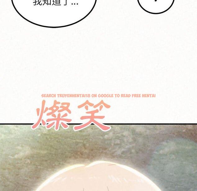 查看漫画姊姊都哈我 - 第21話 - tymanga.com中的1095319图片