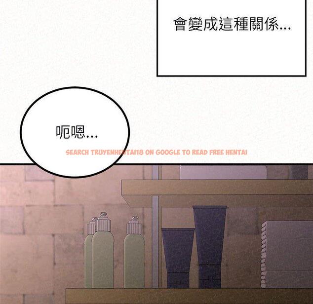 查看漫画姊姊都哈我 - 第21話 - tymanga.com中的1095325图片