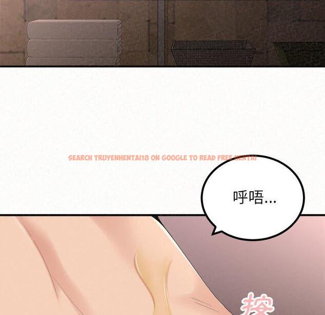 查看漫画姊姊都哈我 - 第21話 - tymanga.com中的1095326图片