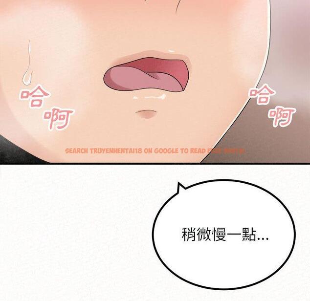 查看漫画姊姊都哈我 - 第21話 - tymanga.com中的1095332图片