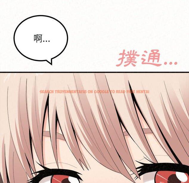 查看漫画姊姊都哈我 - 第21話 - tymanga.com中的1095333图片