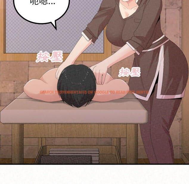 查看漫画姊姊都哈我 - 第21話 - tymanga.com中的1095336图片