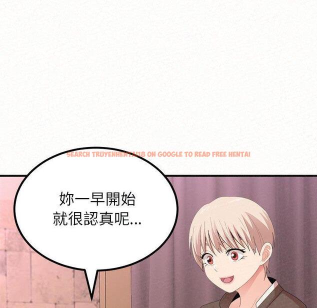 查看漫画姊姊都哈我 - 第21話 - tymanga.com中的1095337图片