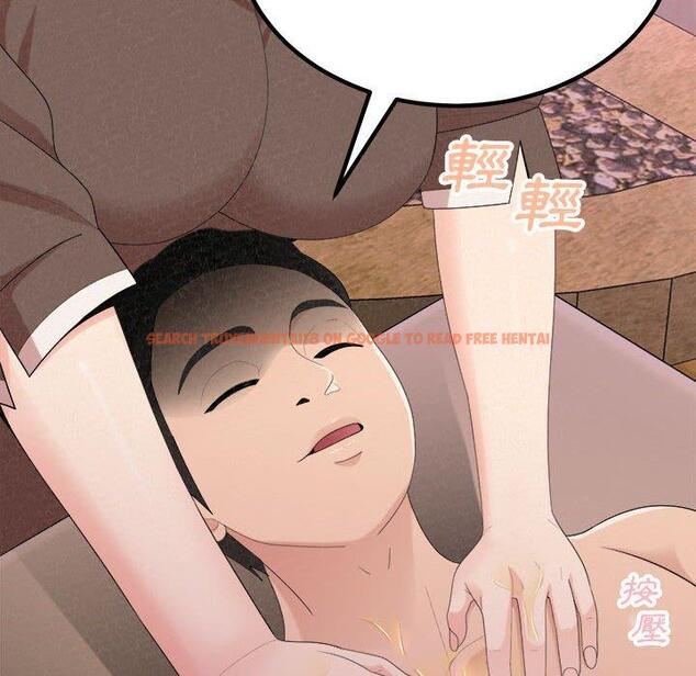 查看漫画姊姊都哈我 - 第21話 - tymanga.com中的1095340图片