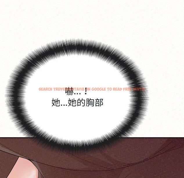 查看漫画姊姊都哈我 - 第21話 - tymanga.com中的1095342图片