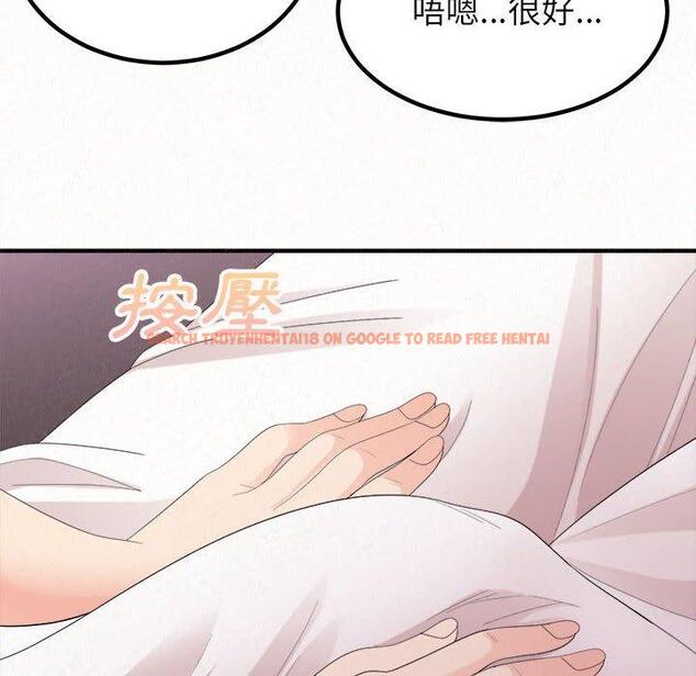 查看漫画姊姊都哈我 - 第21話 - tymanga.com中的1095355图片