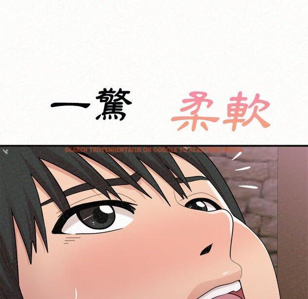 查看漫画姊姊都哈我 - 第21話 - tymanga.com中的1095360图片