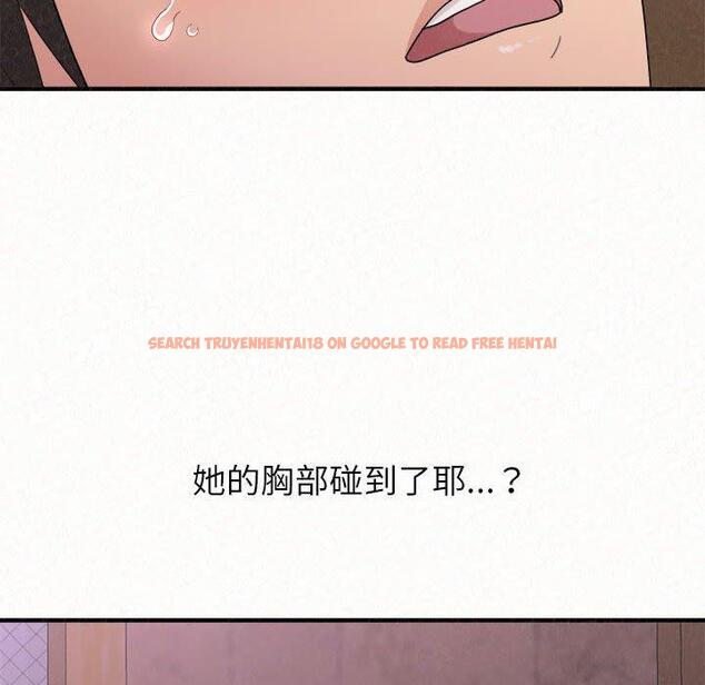 查看漫画姊姊都哈我 - 第21話 - tymanga.com中的1095361图片