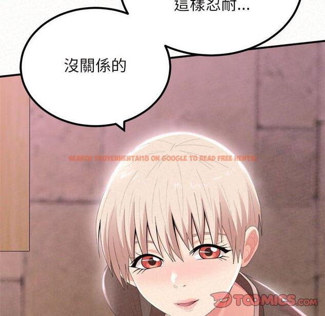 查看漫画姊姊都哈我 - 第21話 - tymanga.com中的1095377图片