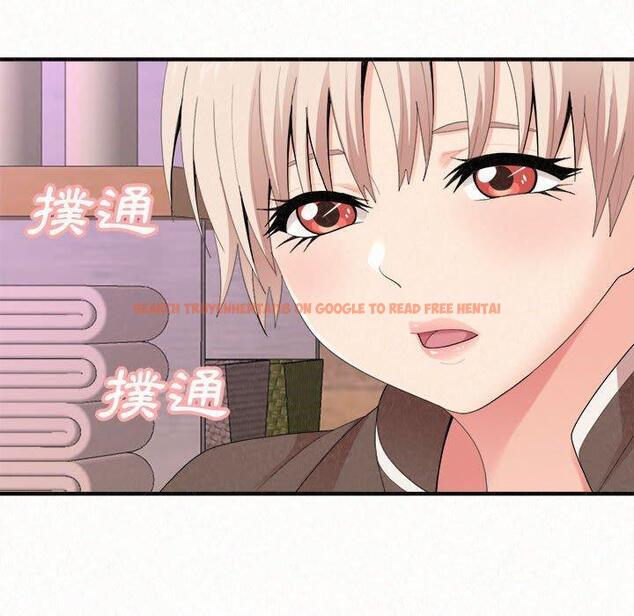 查看漫画姊姊都哈我 - 第21話 - tymanga.com中的1095382图片