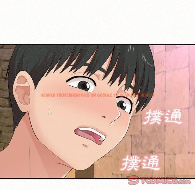 查看漫画姊姊都哈我 - 第21話 - tymanga.com中的1095383图片