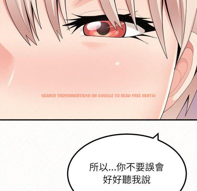 查看漫画姊姊都哈我 - 第21話 - tymanga.com中的1095385图片