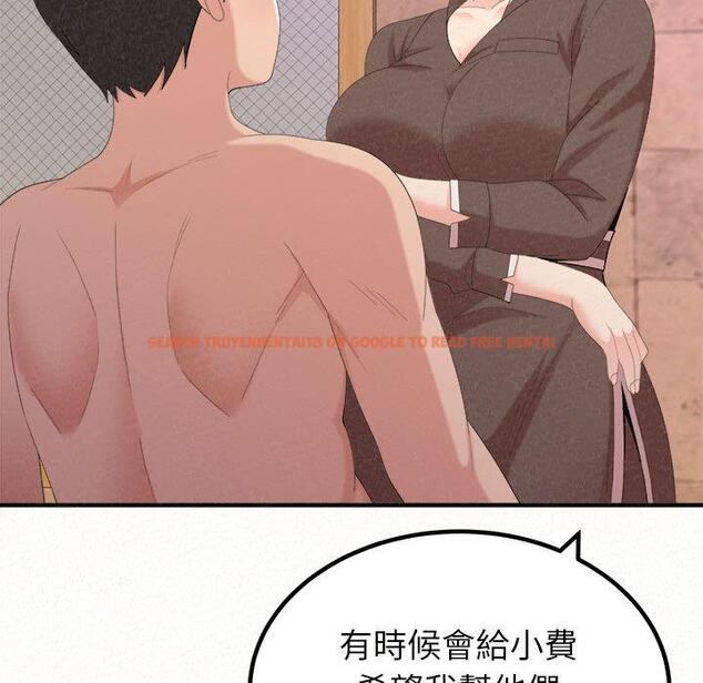查看漫画姊姊都哈我 - 第21話 - tymanga.com中的1095393图片