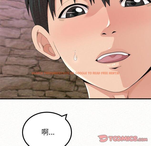 查看漫画姊姊都哈我 - 第21話 - tymanga.com中的1095431图片