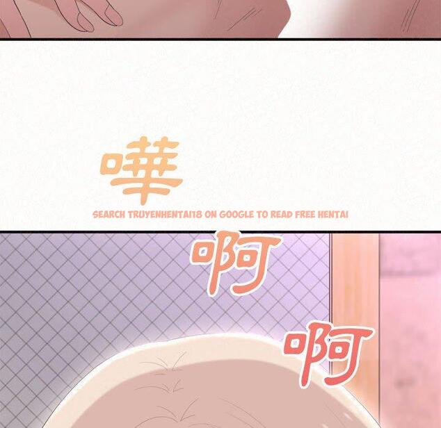 查看漫画姊姊都哈我 - 第22話 - sayhentaiz.net中的1102074图片