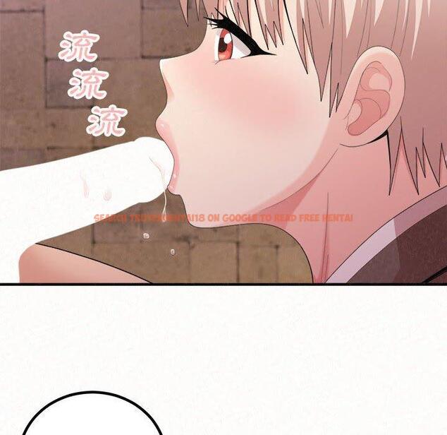 查看漫画姊姊都哈我 - 第22話 - sayhentaiz.net中的1102081图片