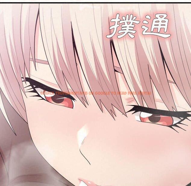 查看漫画姊姊都哈我 - 第22話 - sayhentaiz.net中的1102087图片