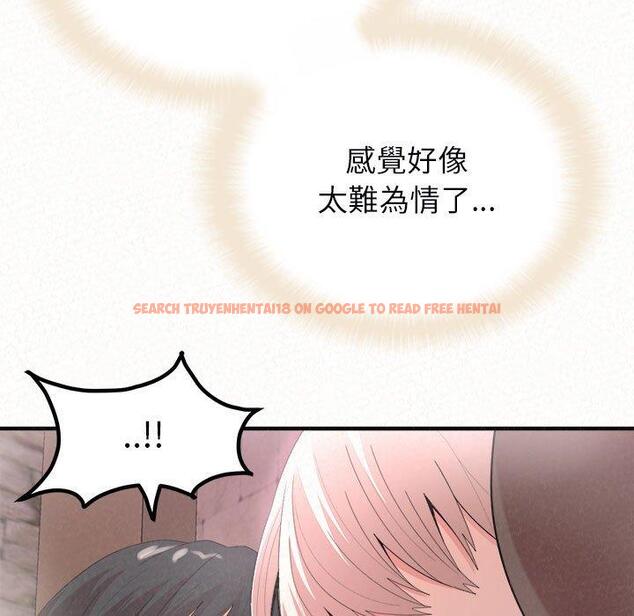 查看漫画姊姊都哈我 - 第22話 - sayhentaiz.net中的1102089图片