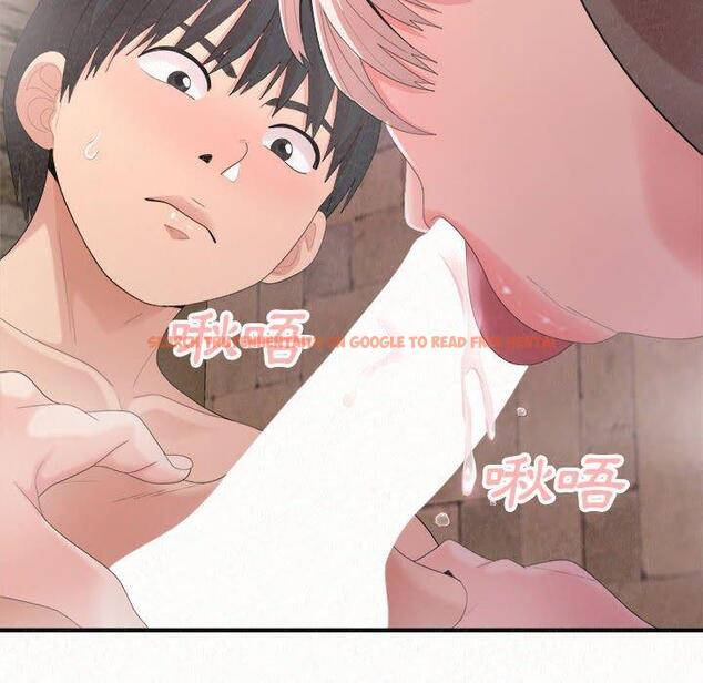 查看漫画姊姊都哈我 - 第22話 - sayhentaiz.net中的1102090图片