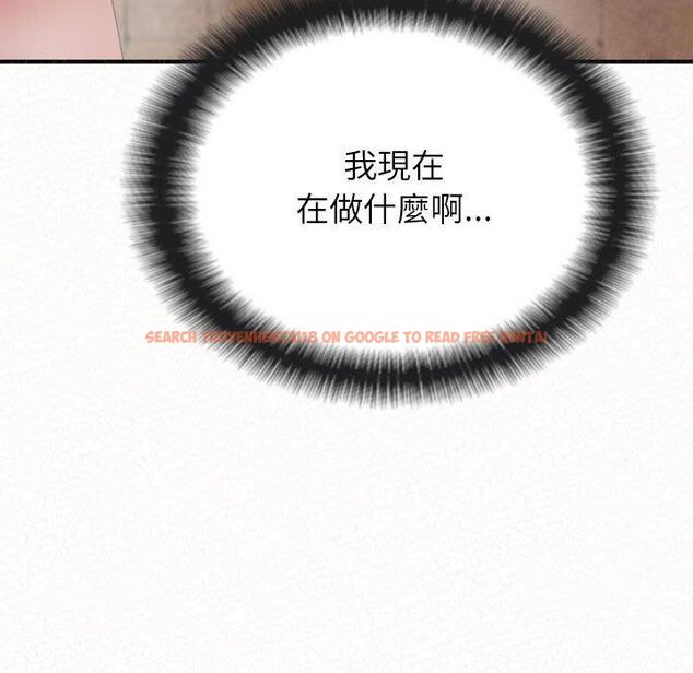 查看漫画姊姊都哈我 - 第22話 - sayhentaiz.net中的1102093图片