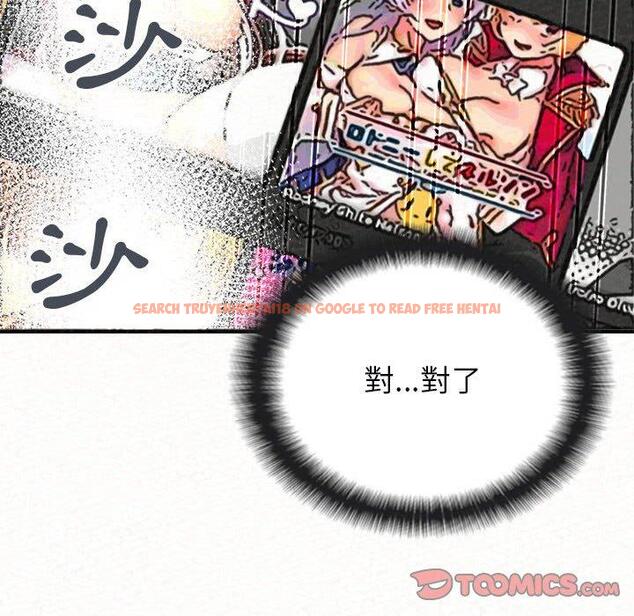 查看漫画姊姊都哈我 - 第22話 - sayhentaiz.net中的1102104图片