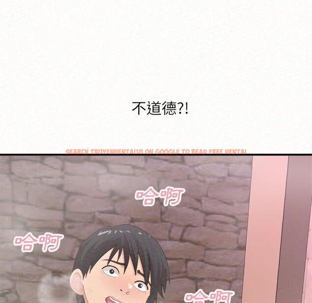 查看漫画姊姊都哈我 - 第22話 - sayhentaiz.net中的1102105图片