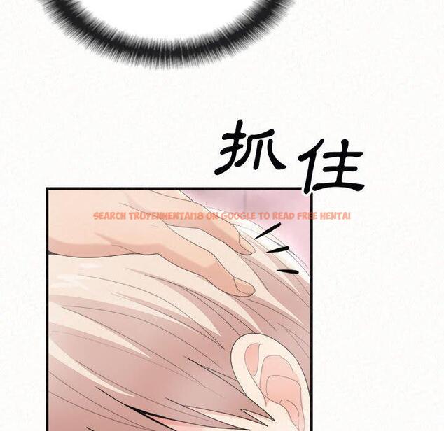 查看漫画姊姊都哈我 - 第22話 - sayhentaiz.net中的1102115图片