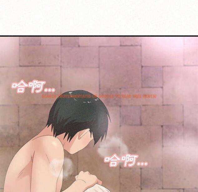 查看漫画姊姊都哈我 - 第22話 - sayhentaiz.net中的1102117图片
