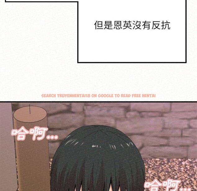 查看漫画姊姊都哈我 - 第22話 - sayhentaiz.net中的1102119图片