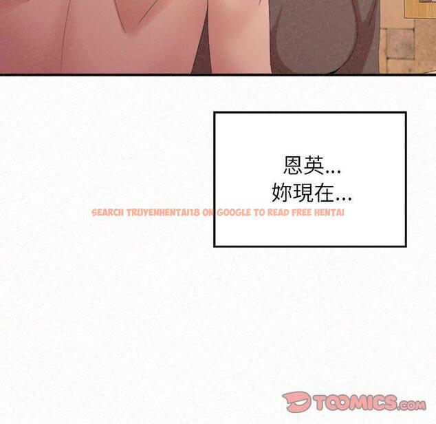 查看漫画姊姊都哈我 - 第22話 - sayhentaiz.net中的1102122图片