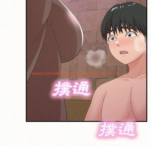 查看漫画姊姊都哈我 - 第22話 - sayhentaiz.net中的1102129图片