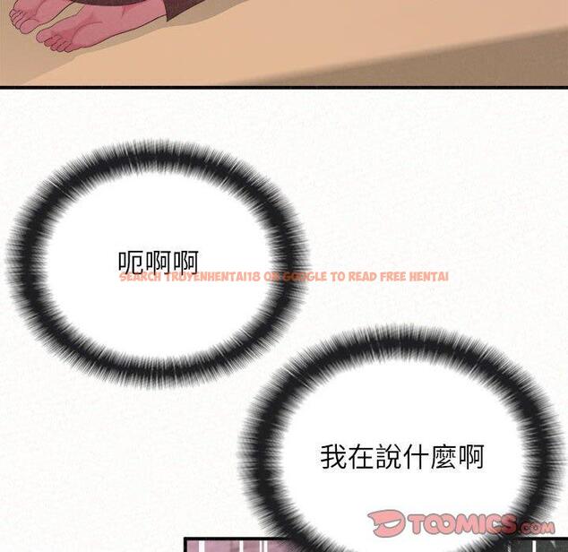 查看漫画姊姊都哈我 - 第22話 - sayhentaiz.net中的1102140图片
